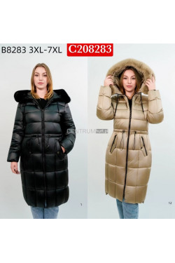 Kurtki damskie zimowe (3XL-7XL) B8283