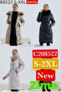 Kurtki damskie zimowe (S-2XL) 1