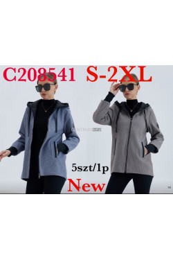 Kurtki damskie zimowe (S-2XL) 8541