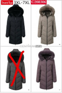 Kurtki damskie zimowe (S-2XL) 1