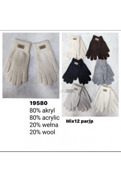 Rękawiczki damskie 19580