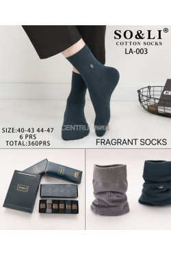 Skarpety męskie 6szt (40-47) 1