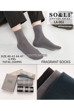 Skarpety męskie 6szt (40-47) LA-002