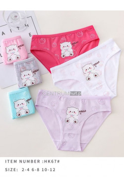 Majtki dziecięce (2-12) HK67