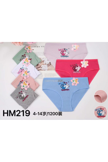 Majtki damskie (S/M-L/XL) 1