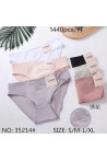 Majtki damskie (S/M-L/XL) 1