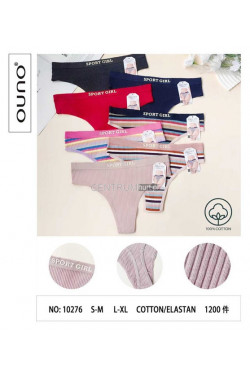 Stringi damskie (S/M-L/XL) 10276