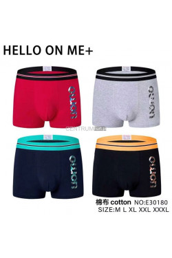 Bokserki męskie (M-3XL) E30180
