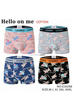 Bokserki męskie (M-3XL) E30268