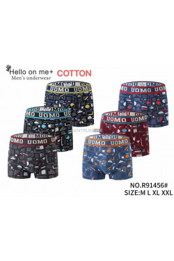 Bokserki męskie (M-2XL) R91456