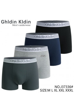 Bokserki męskie (M-3XL) J37336