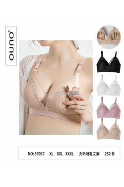 Topy damskie (XL-3XL) 59037