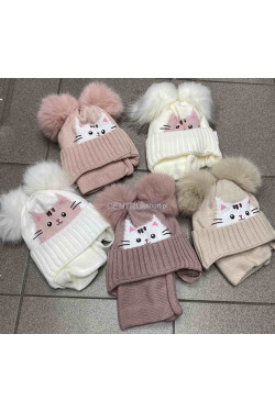 Komplet dziecięce 9937