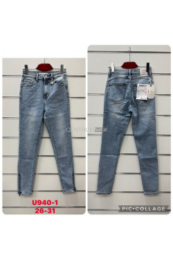 Jeansy damskie (26-31) U940-1