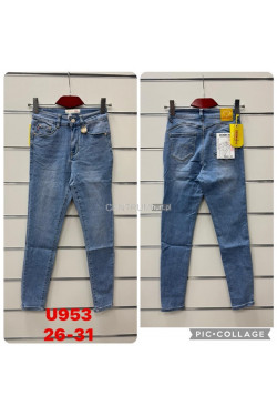 Jeansy damskie (26-31) U953