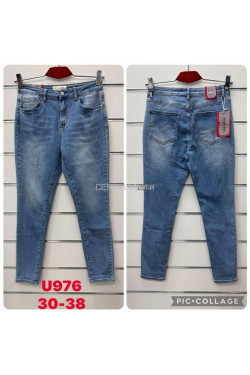 Jeansy damskie (30-38) U976