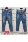 Jeansy damskie (27-32) 1