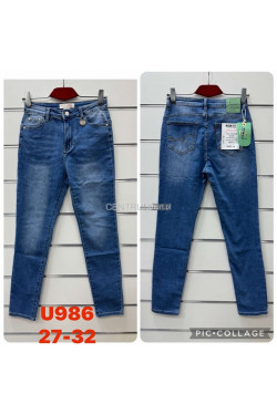 Jeansy damskie (27-32) U986