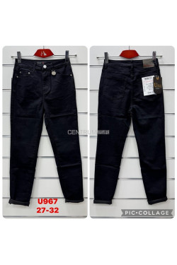 Jeansy damskie (27-32) U967