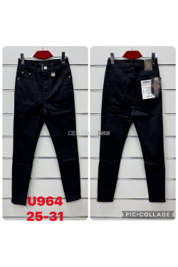 Jeansy damskie (25-31) U964