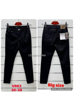 Jeansy damskie (30-38) U963