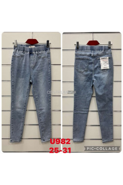 Jeansy damskie (25-31) U982