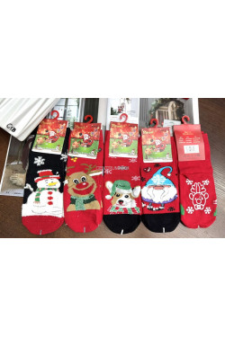 Skarpety dziecięce (18-27) 9326