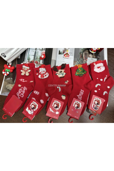 Skarpety dziecięce (18-27) 93