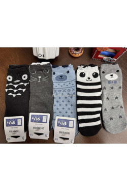 Skarpety dziecięce (22-36) 9333