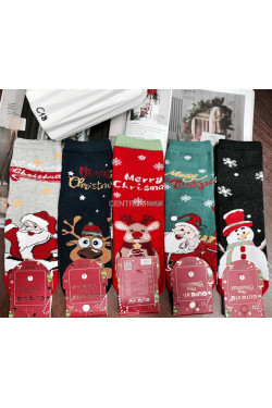 Skarpety dziecięce (27-35) 9338