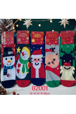 Skarpety damskie (36-42) 9344