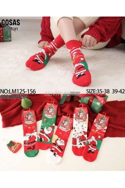 Skarpety damskie (35-42) LM125-156