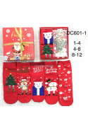 Skarpety dziecięce (1-12) 1