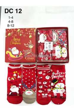 Skarpety dziecięce (1-12) DC12