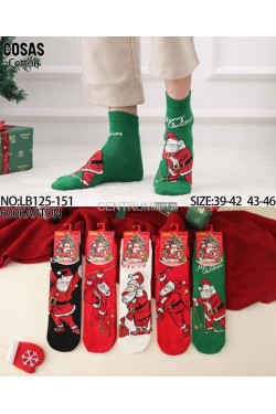 Skarpety męskie (39-46) LB125-151