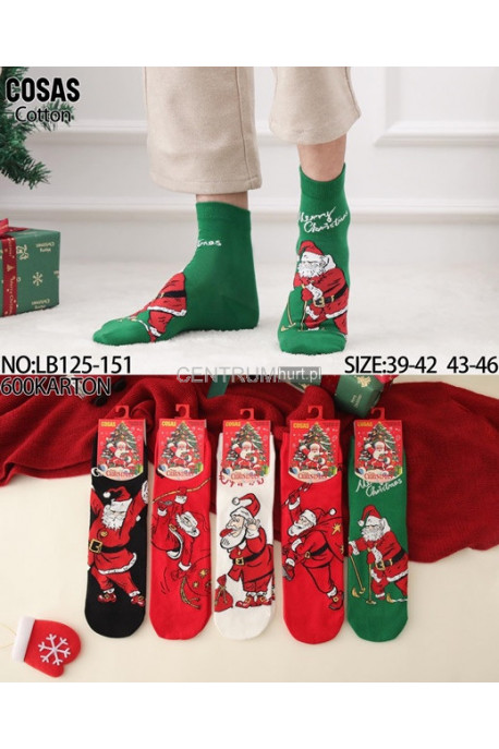 Skarpety dziecięce (1-12) 1