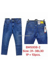 Jeansy męskie (32-42) BM5008-