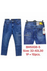 Jeansy męskie (32-42) BM5008-