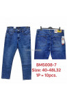 Jeansy męskie (32-42) BM5008-