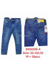 Jeansy męskie (32-42) BM5009-