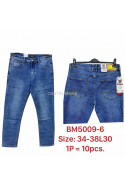 Jeansy męskie (32-42) BM5009-