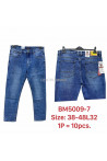 Jeansy męskie (32-42) BM5009-