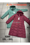 Kurtki damskie zimowe (3XL-8XL) 93
