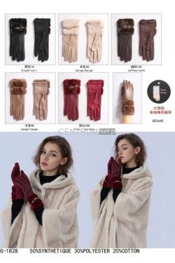 Rękawiczki damskie GS3640