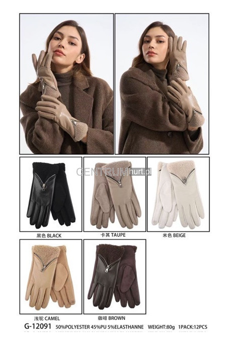 Rękawiczki damskie 1
