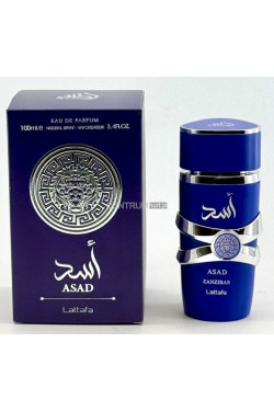 Perfumy (100ml) 1631