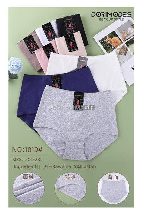 Majtki damskie (M-2XL) 1