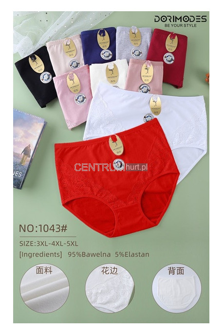 Majtki damskie (XL-3XL) 1