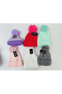 Czapki dziecięce 2698