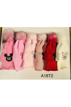 Komplet damskie 2726